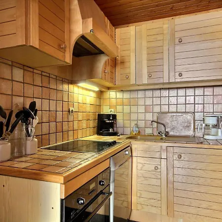 Apartment 4 Pers, Terrasse, Au Pied Des Pistes A Plagne Centre, Acces Direct Front De Neige. - Fr-1-455-215